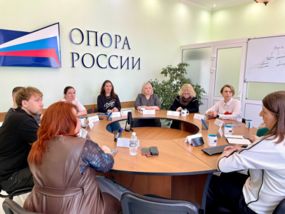 В Хабаровском региональном отделении прошла бизнес-встреча «HR-разборы для управленцев»