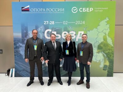 Хабаровское региональное отделение вошло в рейтинг лучших в России