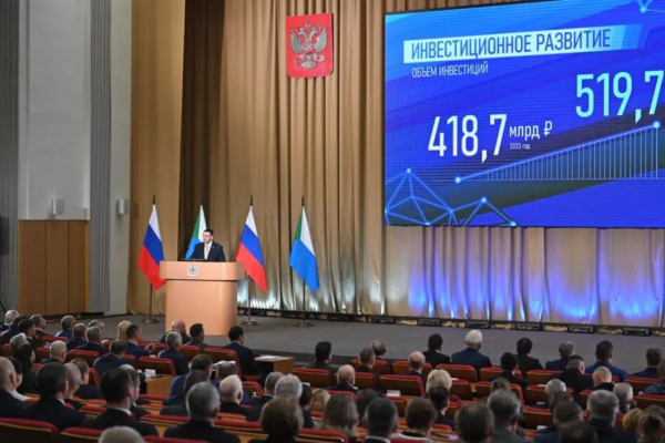 Член Правления «ОПОРЫ РОССИИ», Председатель Хабаровского регионального отделения Сергей Мазунин принял участие в итоговом в 2024 году расширенном заседании Правительства Хабаровского края