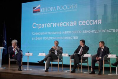 Совершенствование налогового законодательства в сфере предпринимательства