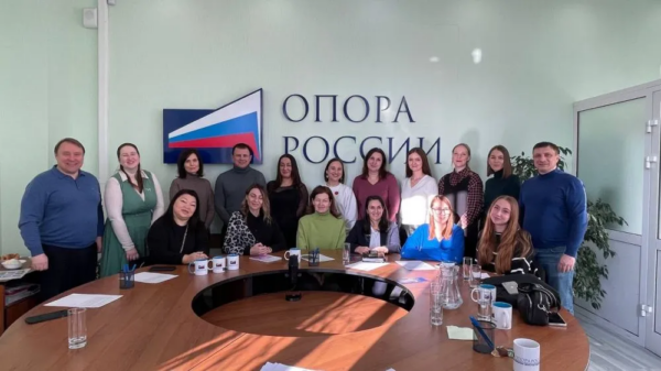 5 декабря на базе Хабаровского регионального отделения «ОПОРЫ РОССИИ» стартовала «Школа бизнес-наставников»