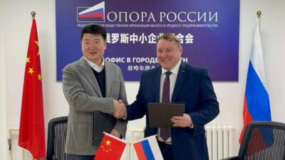 Подписано соглашение с Харбинской бондовой зоной