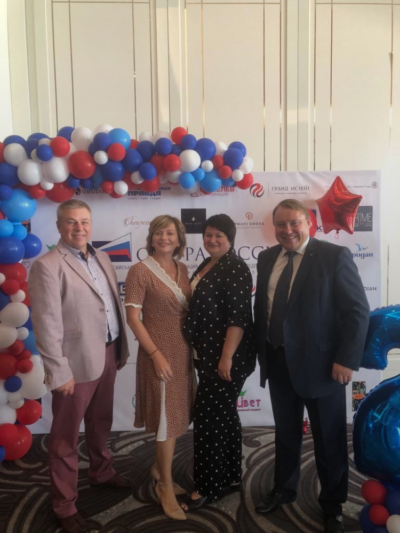 В честь 20-летия общественной организации «ОПОРЫ РОССИИ» состоялась конференция Самарского регионального отделения