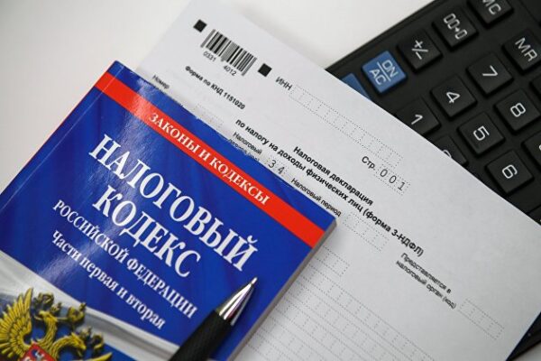 Предпринимателям Хабаровского края снизили налоги на три года
