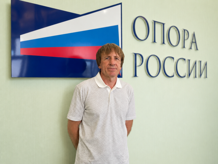 Комитет по туризму