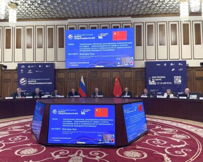 Развитие торфяной отрасли как новое стратегически важное направление для Хабаровского края