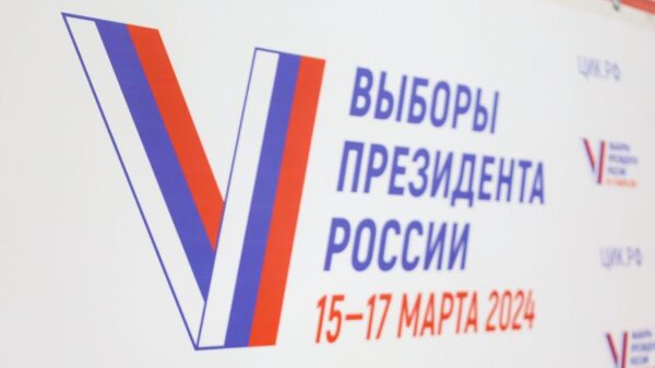 Сделаем шаг к единству и процветанию нашей страны!