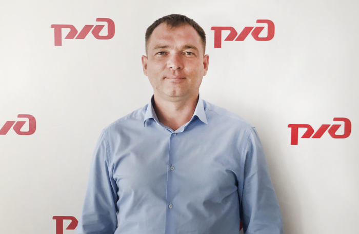 Комитет по логистике