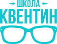 Репетиторский центр «Квентин»