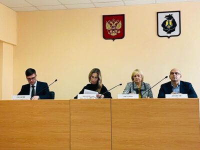 Совещание в министерстве ЖКХ Хабаровского края