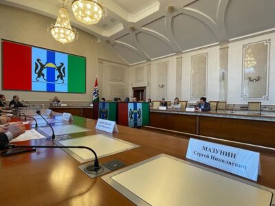 Совещание в Новосибирске по конкурсу «Лидеры строительной отрасли»