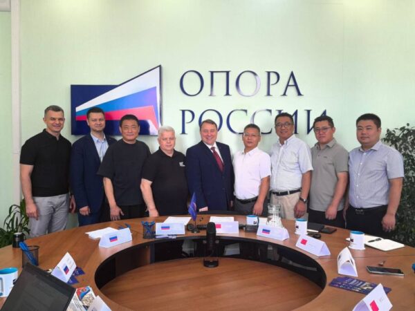 Члены Хабаровской «ОПОРЫ РОССИИ» встретились с потенциальными инвесторами в лице представителей китайских компаний