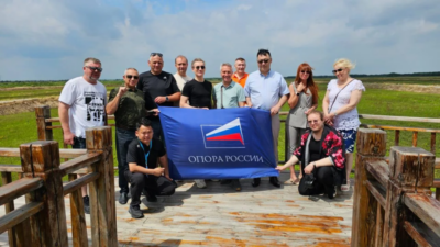 Клюквенные просторы Фуюаня — «ОПОРА РОССИИ» открывает новые горизонты сотрудничества