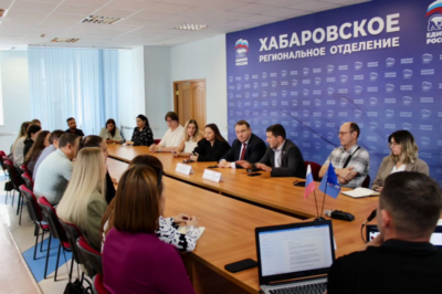 Новые правила рекламы: бизнес Хабаровского края готовится к изменениям