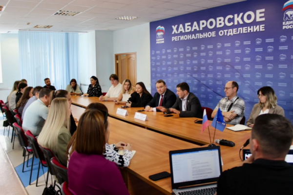 Новые правила рекламы: бизнес Хабаровского края готовится к изменениям