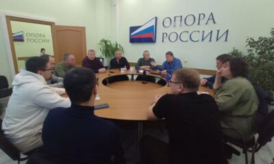 На днях в офисе Хабаровского регионального отделения «ОПОРЫ РОССИИ» прошло заседание комитета по строительству