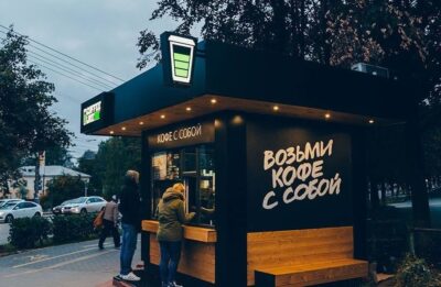 «ОПОРА РОССИИ» вынесла антикризисные предложения по поддержке нестационарных торговых объектов