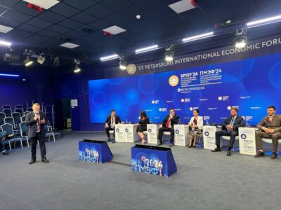 Стартовал Российский форум МСП