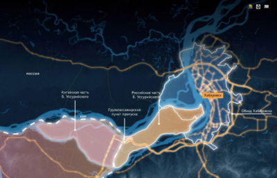 Подготовка к строительству грузопассажирского пункта пропуска на острове Большой Уссурийский идет полным ходом