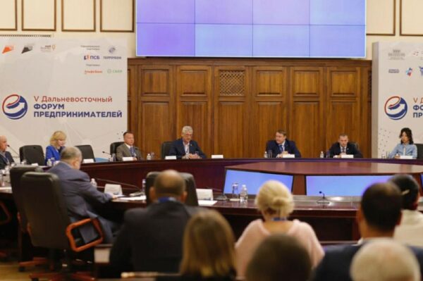 Стратегическая сессия «Формирование предложений в новую стратегию развития МСП»