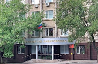 Хабаровская «ОПОРА РОССИИ» оказала помощь в суде малому бизнесу