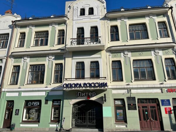 Контакты Хабаровск