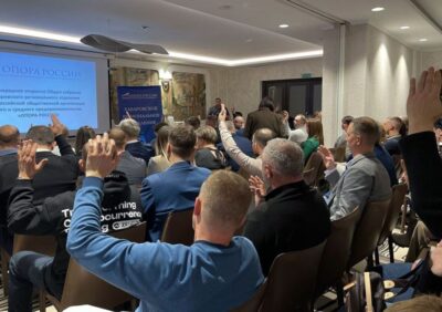 Бизнес Хабаровского края за Президента России