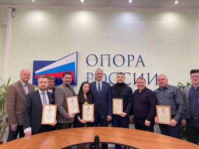 Награждение на предновогоднем вечере