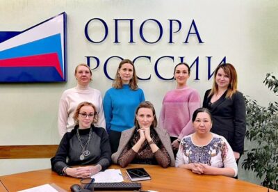 Комитет по развитию женского предпринимательства Хабаровской «ОПОРЫ» провел собрание