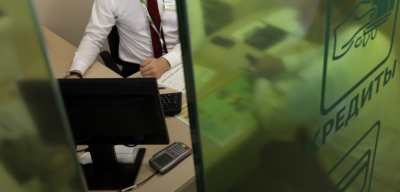 Известны условия льготной кредитной программы 1764 для малого и среднего бизнеса