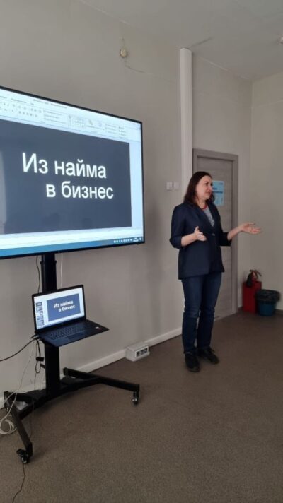 Стоит ли рассчитывать на государственную поддержку тем, кто открыл свой бизнес?