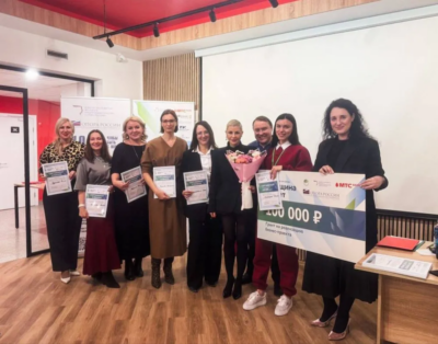 1 декабря состоялся финал федеральной образовательной программы «Женщина может»в Хабаровске