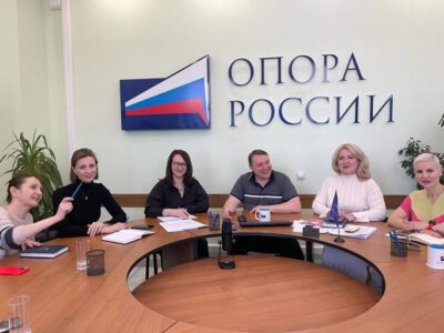 Развитие женского предпринимательства — в приоритете