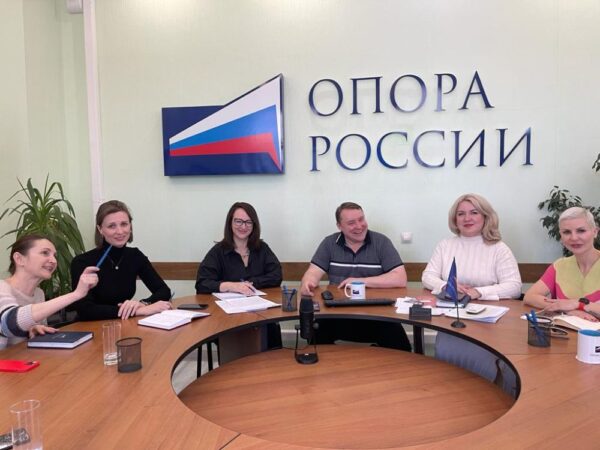 Развитие женского предпринимательства — в приоритете
