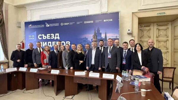 По итогам Съезда лидеров в Москве: расширенное мнение Сергея Мазунина о роли МСП в новой экономической реальности