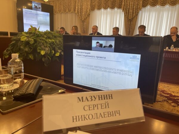 Производить готовы, но где продавать: на инвестсовете обсудили барьеры для агробизнеса