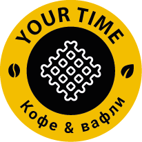 Кофейня YourTime