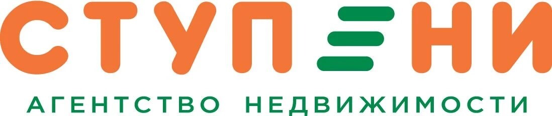 Агентство недвижимости «Ступени»