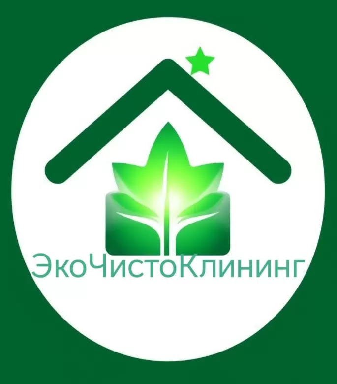 Клининговая компания «ЭкоЧистоКлининг»