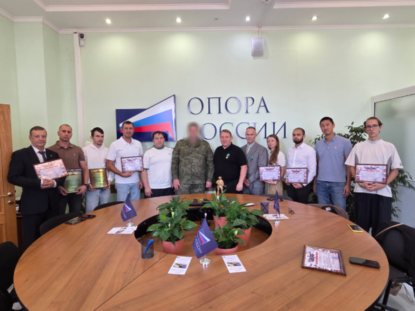 Представители Хабаровской «ОПОРЫ РОССИИ» получили благодарности за помощь фронту в Хабаровске