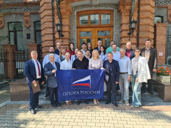 Широкий круг вопросов обсудил президент «ОПОРЫ РОССИИ» с активом организации в Хабаровском крае