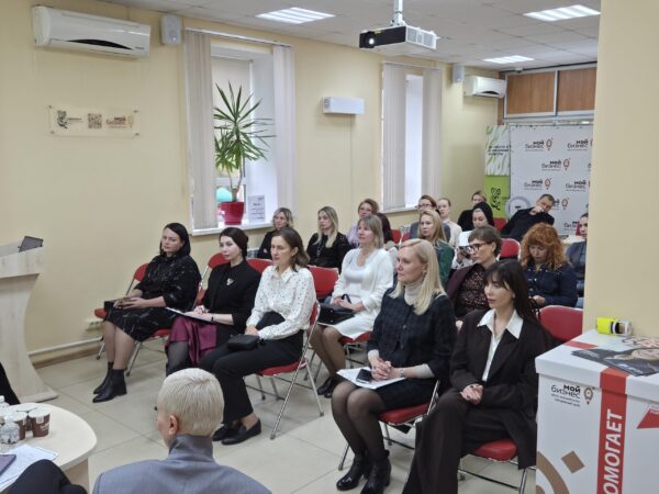 Меры поддержки бизнеса в Хабаровском крае есть, но о них многие не знают