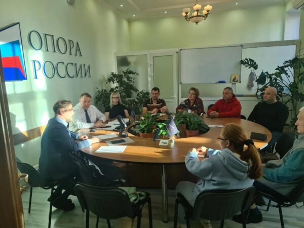 Договор без рисков: Хабаровское отделение «ОПОРЫ РОССИИ» собрало предпринимателей на «Правовом навигаторе»