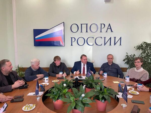 Хабаровское отделение «ОПОРЫ РОССИИ» обсудило налоговые изменения и обновило структуру